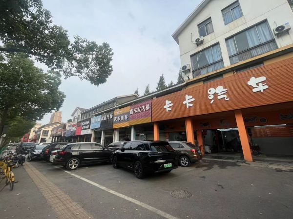 微信图片_20240921141136.jpg