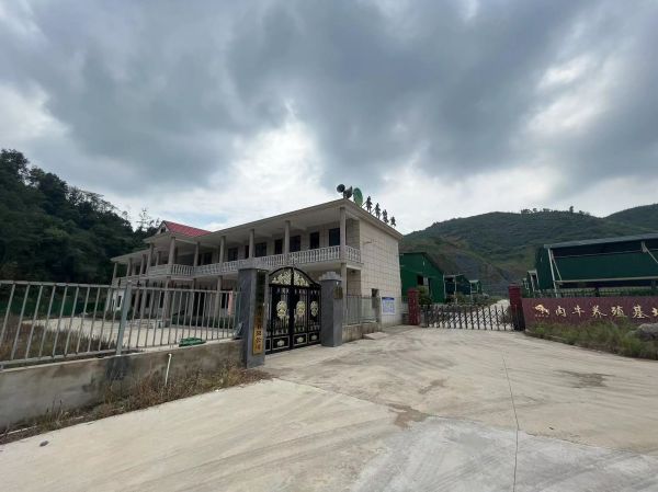 微信图片_20230906172854.jpg