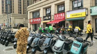 微信图片_202302021135077.jpg