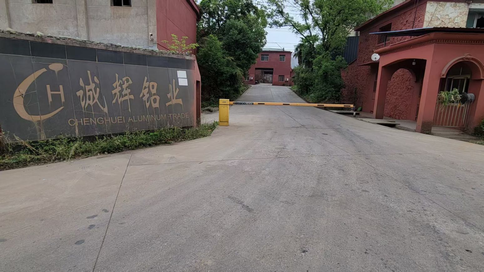 微信图片_20250822112033_54_11.jpg