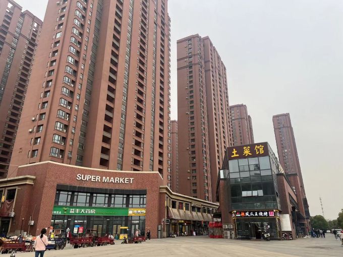 微信图片_20230317134644.jpg