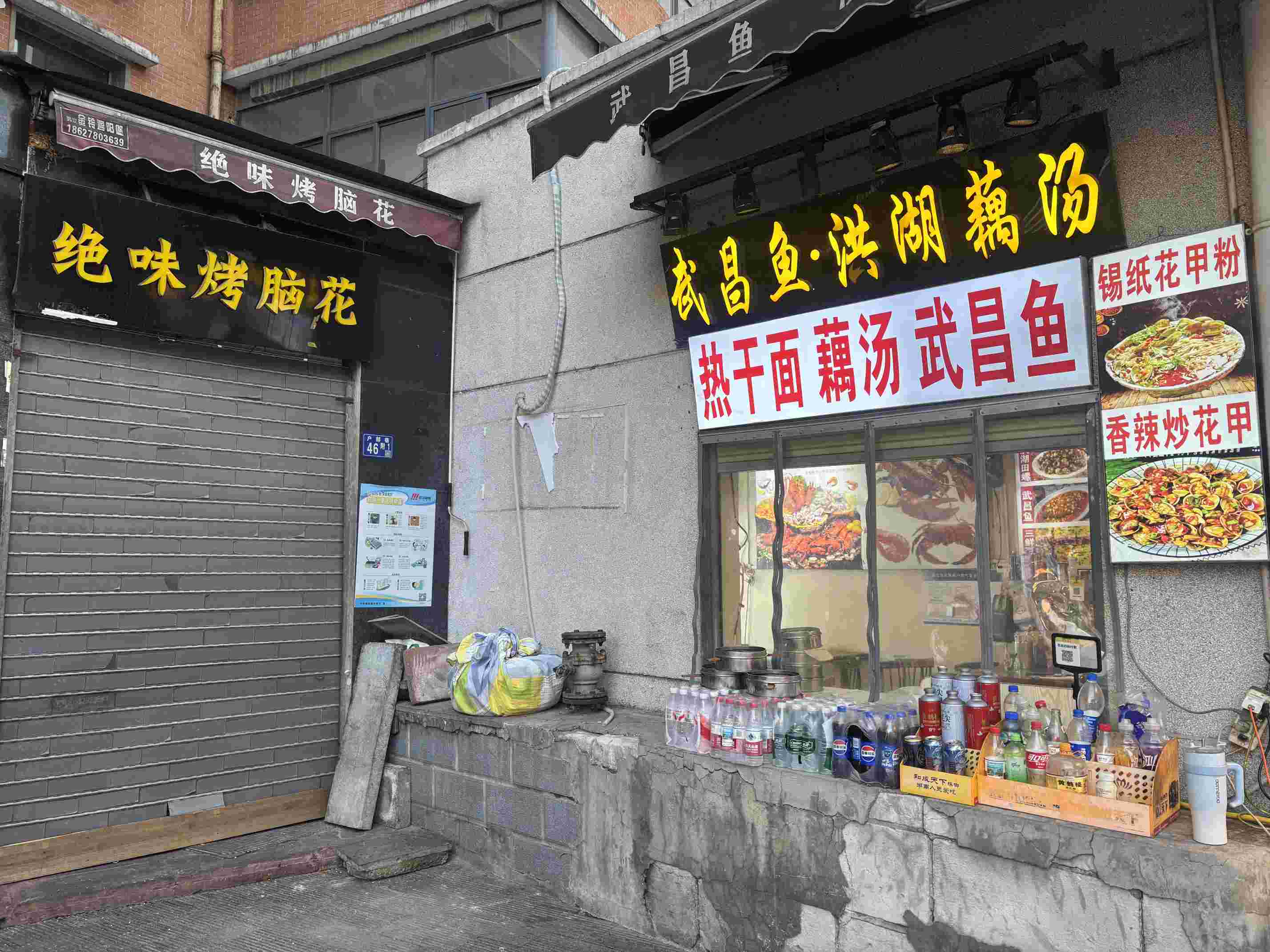 微信图片_20251119091116_195_14.jpg