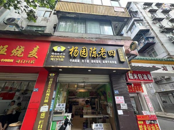 微信图片_202406141529261.jpg