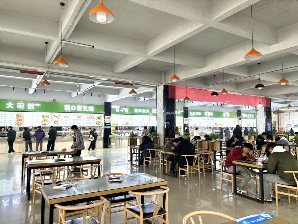 微信图片_20250304093111.jpg