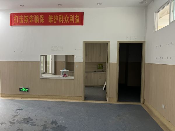 微信图片_20250427154221.jpg