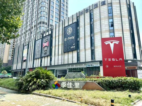 微信图片_202503071014361.jpg