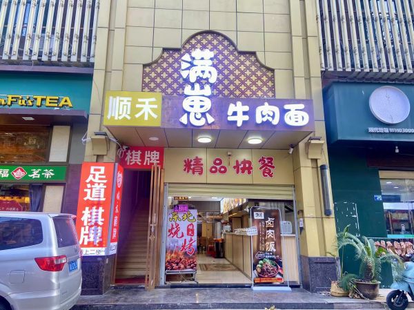 微信图片_20110101005750.jpg