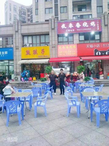 微信图片_20230515090319.jpg