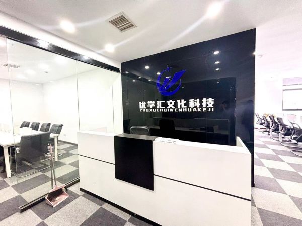 微信图片_20240409204911.jpg