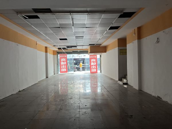微信图片_20240624110041.jpg