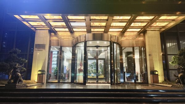 微信图片_20231207181926.jpg