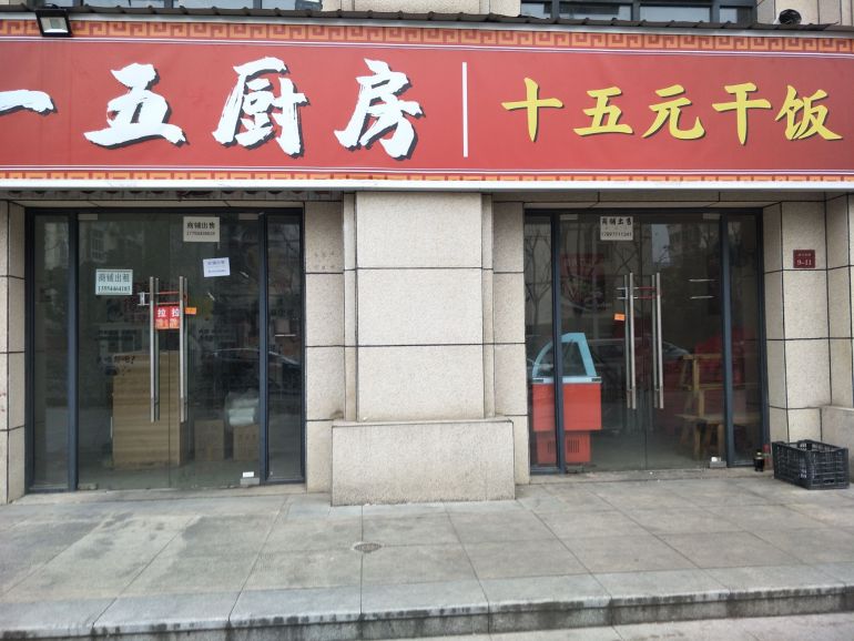 微信图片_202302021135071.jpg