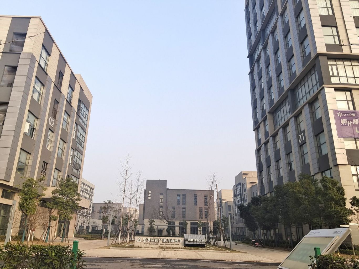 微信图片_20231230171613.jpg