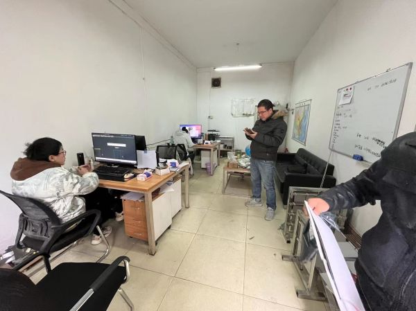 微信图片_202311151400381.jpg