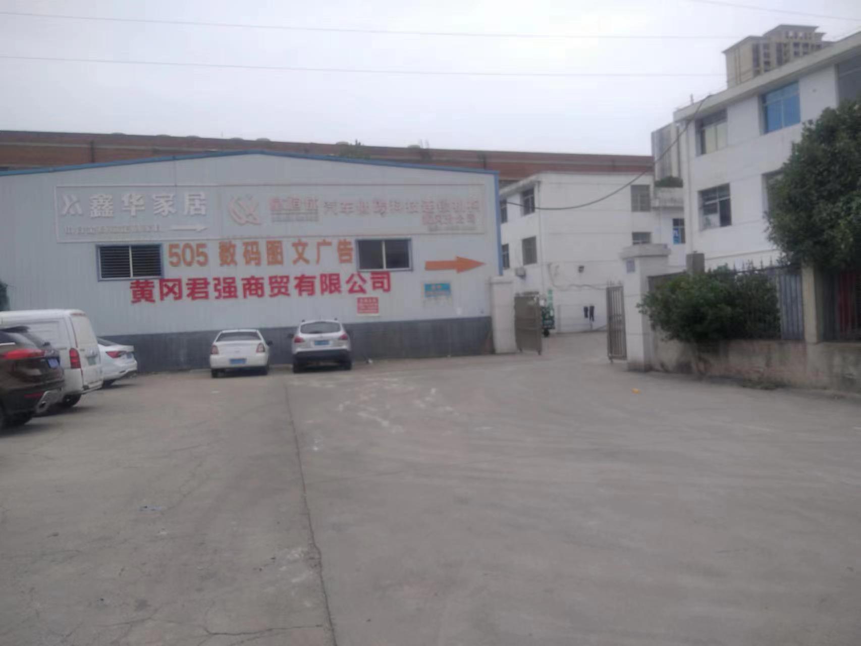 微信图片_20221203094816.jpg