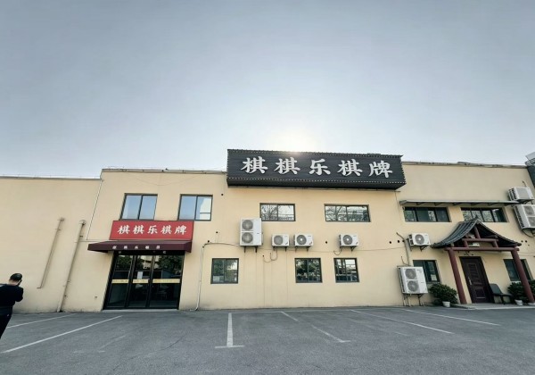 微信图片_20261021155712_67_172.jpg
