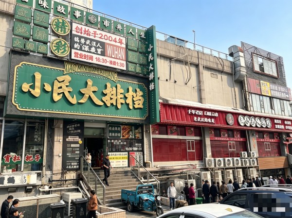 微信图片_20260422135107_178_7.jpg