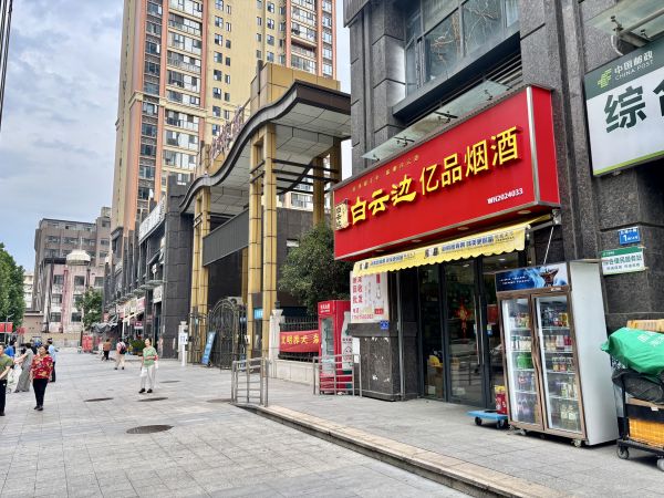 微信图片_20250613093324.jpg