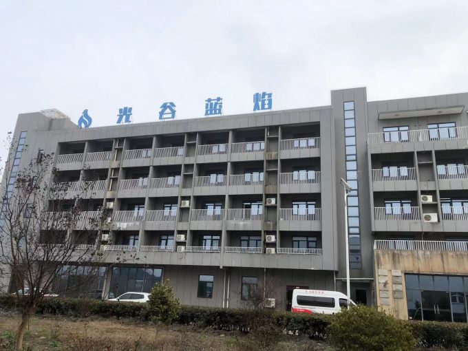 微信图片_202302141853403.jpg