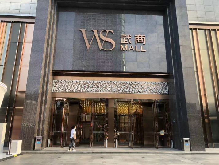 微信图片_202209201716007.jpg