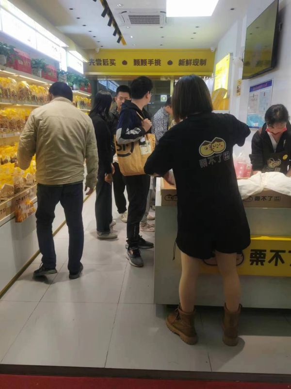 微信图片_20240712100707.jpg