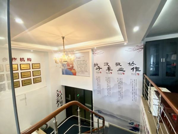 微信图片_20230924165129.jpg