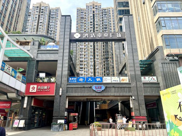 微信图片_20250416102044.jpg