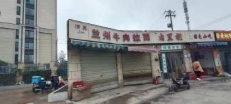 微信图片_202211141612199.jpg