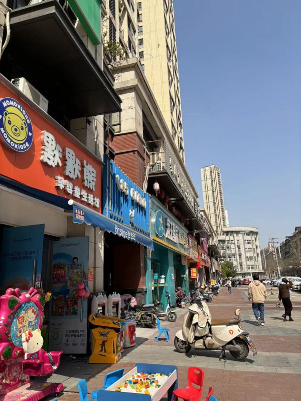 微信图片_20240321092842.jpg