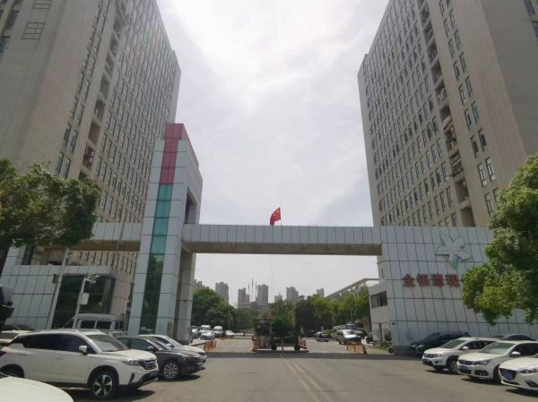 微信图片_20240712171834.jpg