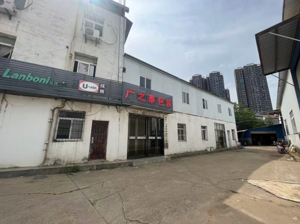 微信图片_202505301900541.jpg