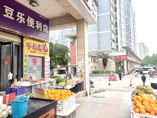 微信图片_20260415164339_72_7.jpg