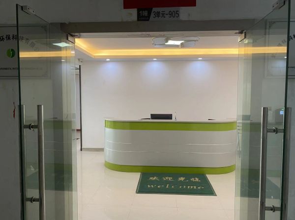 微信图片_20240322095504.jpg
