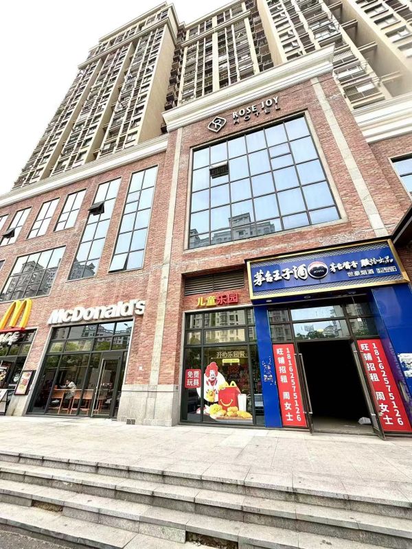 微信图片_20240808093421.jpg