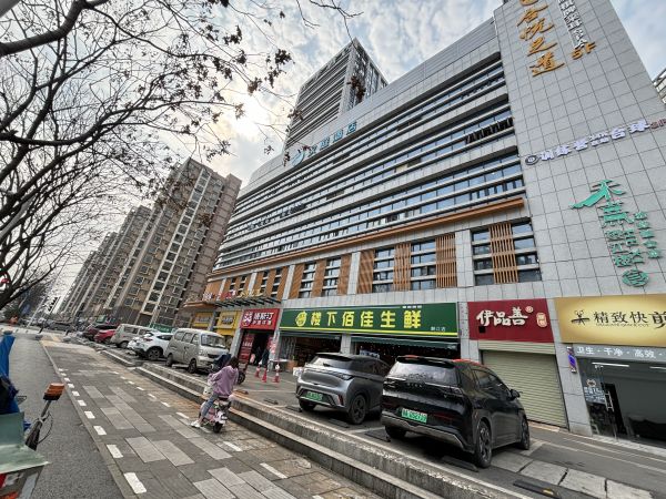 微信图片_20240322150353.jpg