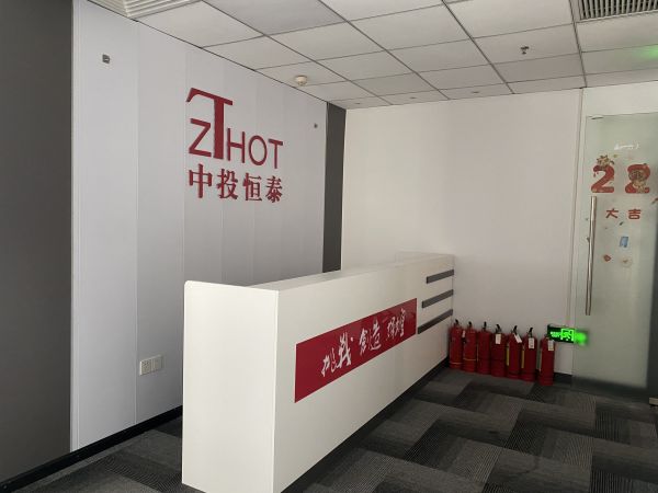 微信图片_20240329135123.jpg