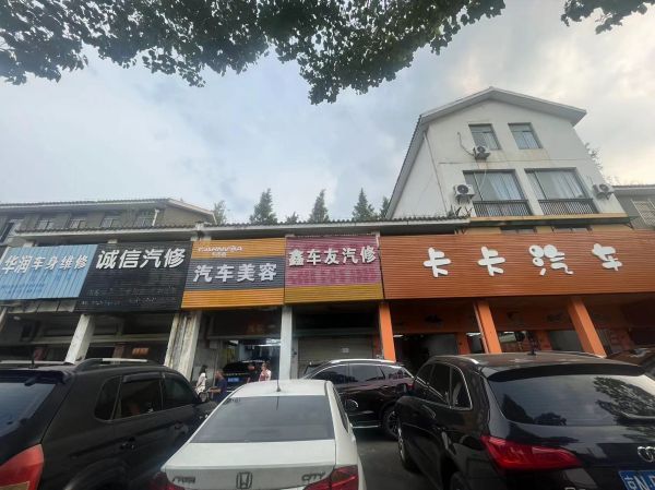 微信图片_20240921141110.jpg