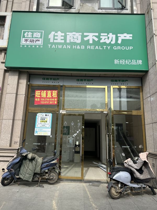 微信图片_20240430102119.jpg