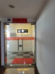 微信图片_202303311548363.jpg