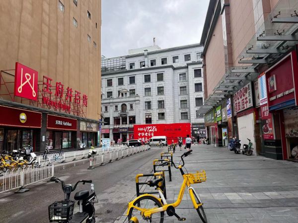 微信图片_20240627160256.jpg