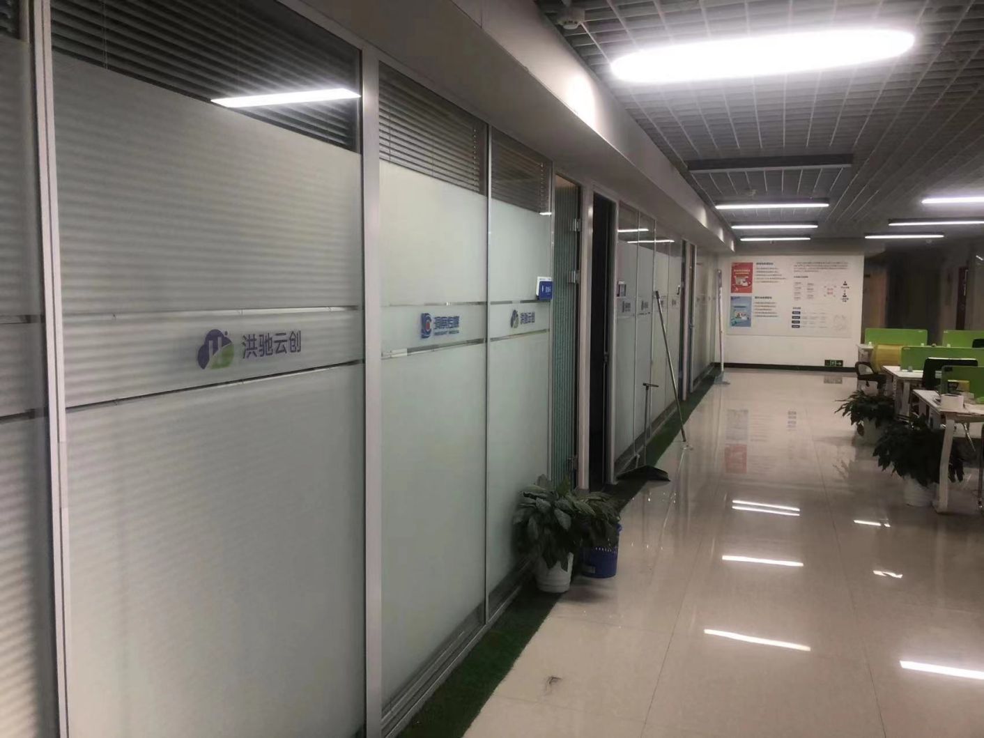 微信图片_20231025200131.jpg