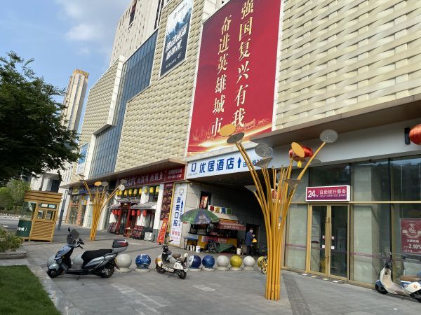 微信图片_20240615175158.jpg