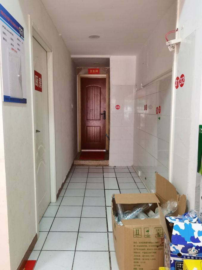 微信图片_202209060932164.jpg