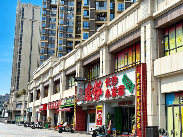 微信图片_20260305091112_494_25.jpg