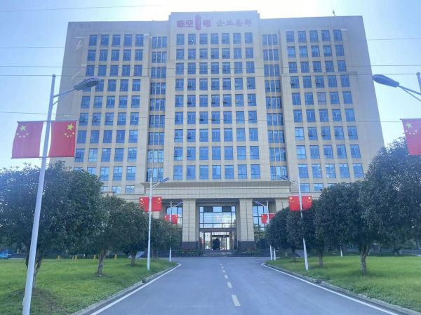 微信图片_20231120144910.jpg