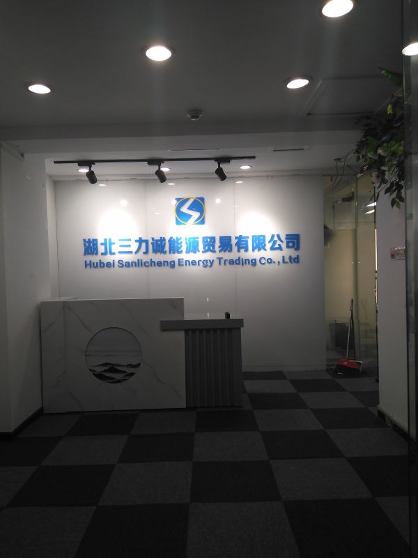 微信图片_20230811141103.jpg