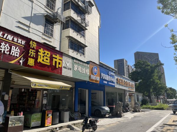 微信图片_20250705104221.jpg