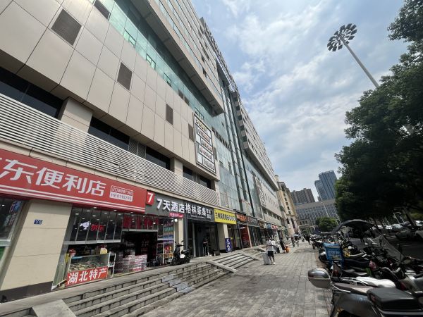 微信图片_20250806171321.jpg