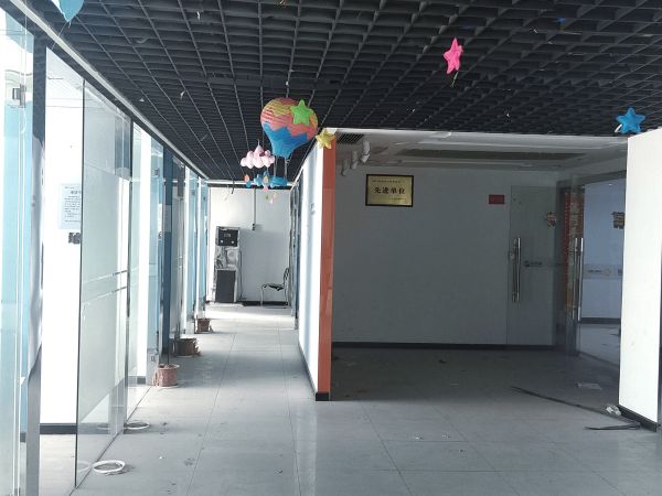 微信图片_20240311143200.jpg
