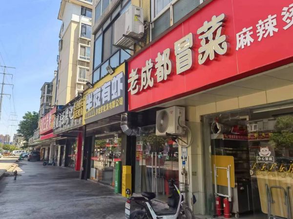 微信图片_20240528165122.jpg